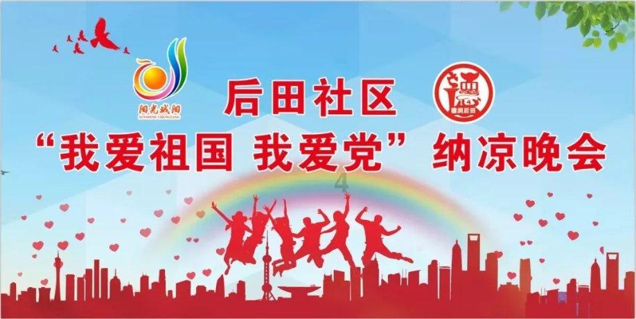 往日不再